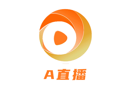 作品名称：现场直播